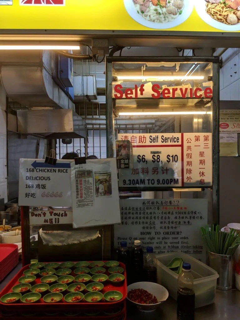 No one wants to eat 168 Chicken Rice after queuing for 2 hours :(