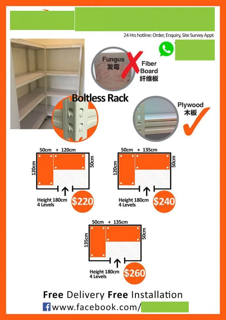 Censored the company's contact details, but this is an example of the racks. Quite expensive we must add.