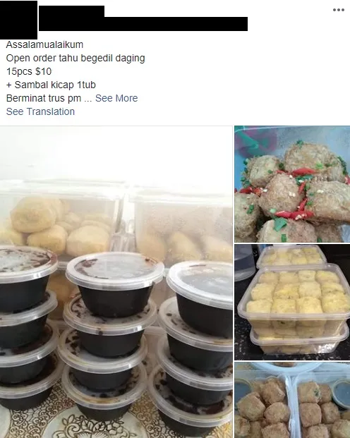 This is probably not allowed by the food authorities, but it doesn’t matter, what matters is the neighbourly spirit! /s
