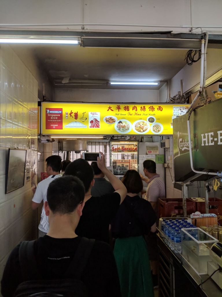 Almost there! At this point you'll be asked for your order. Apple tshirt guy was noticeably excited when he got his noodles. That bowl of noodles must've been like the iPhone XS Max for the dude. We felt really happy for him.